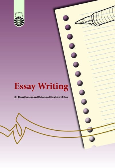 Essay Writing