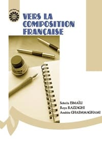 مبانی انشاء فرانسه