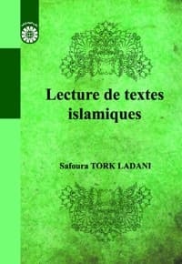 Lecture de textes islamiques