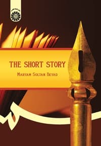 The Short Story