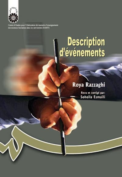 Description d’ événements
