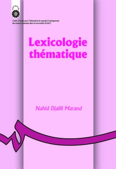 Lexicologie thématique