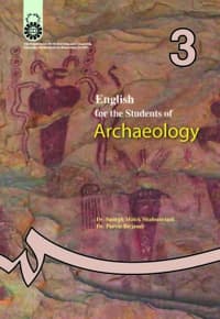 English for the Students of Archaeology