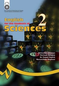 English for the Students of Sciences