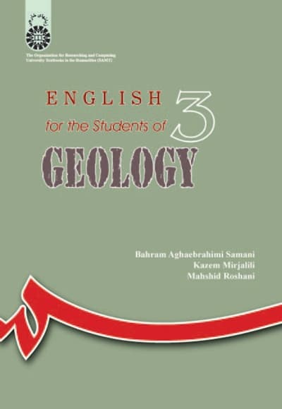 English for the Students of Geology