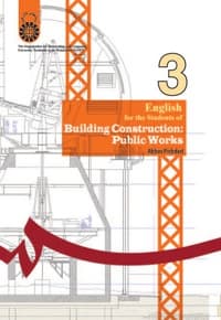 English for the Students of Building Construction : Public Works