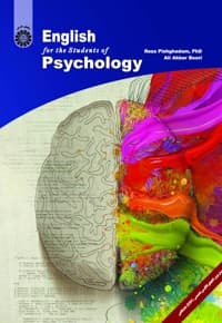 English for the Students of Psychology