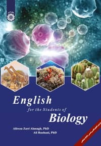 english for the students of biology