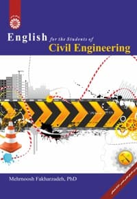 English for the Students of Civil Engineering