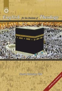 English for the Students of Theology