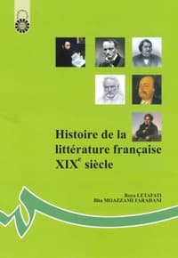 Histoire de la littérature francaise: XIXe siècle