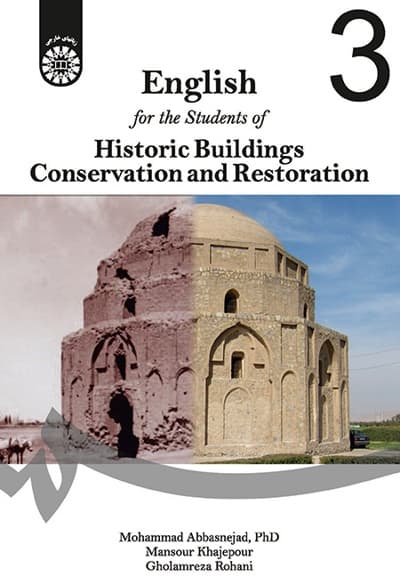 English for the Students of Historic Buildings Conservation and Restoration